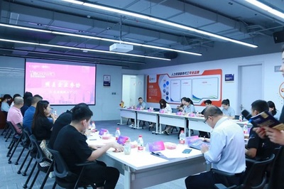 行业精英齐聚诚联工厂，新形势下共谋人力资源服务未来